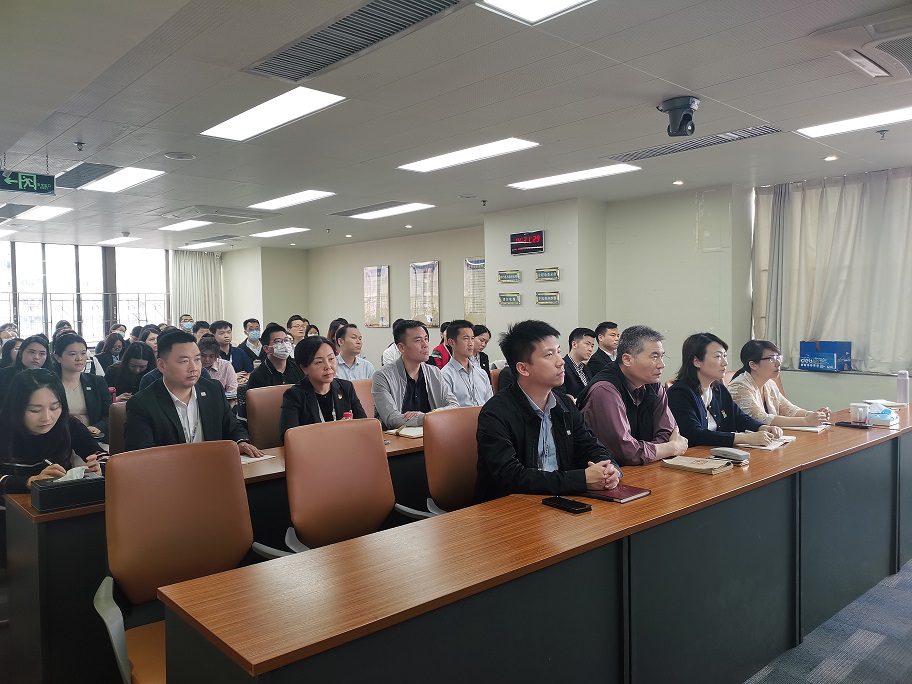 上好廉政黨課，永葆廉潔初心 ▎開年第一課“黨風(fēng)廉政建設(shè)與反腐敗斗爭(zhēng)”專題培訓(xùn)